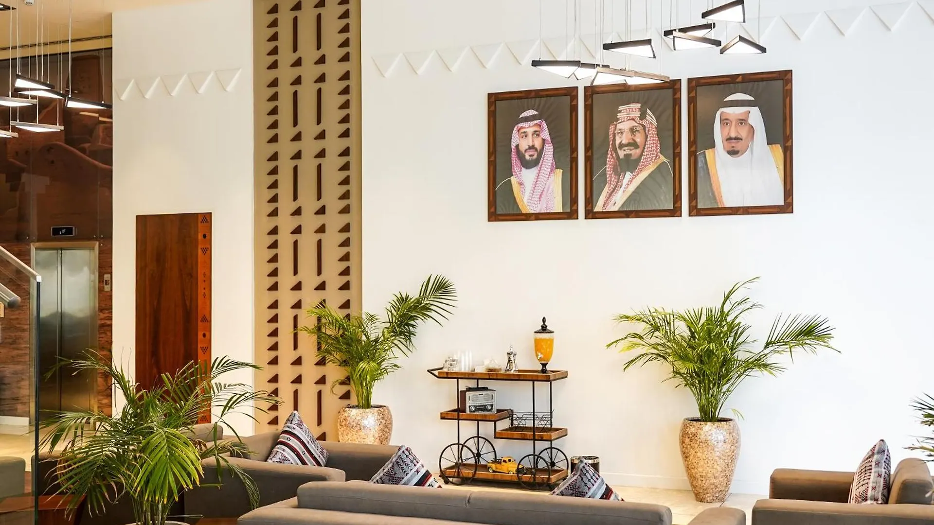 Awfad Hotel Riyadh