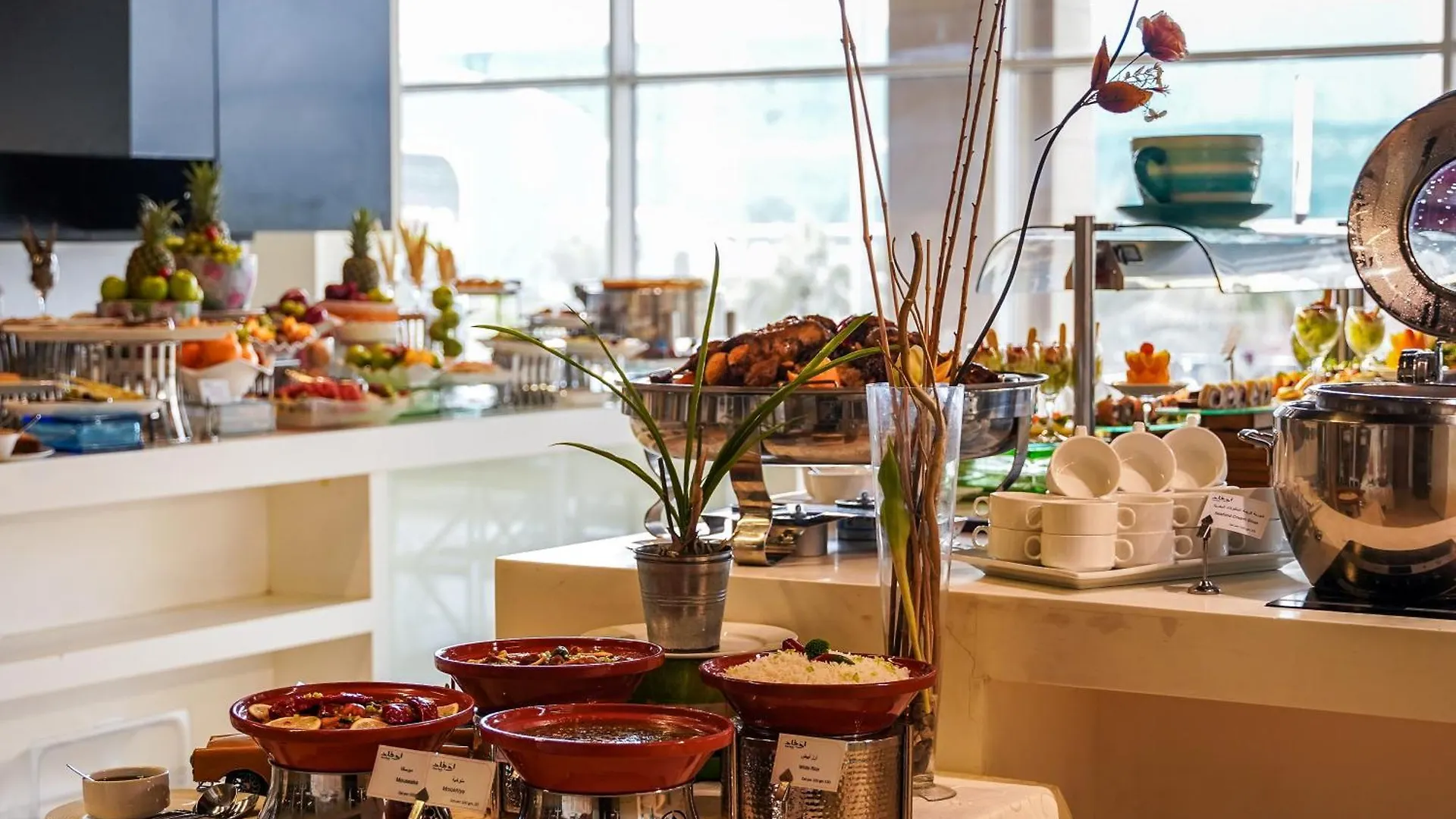 Awfad Hotel Riyadh