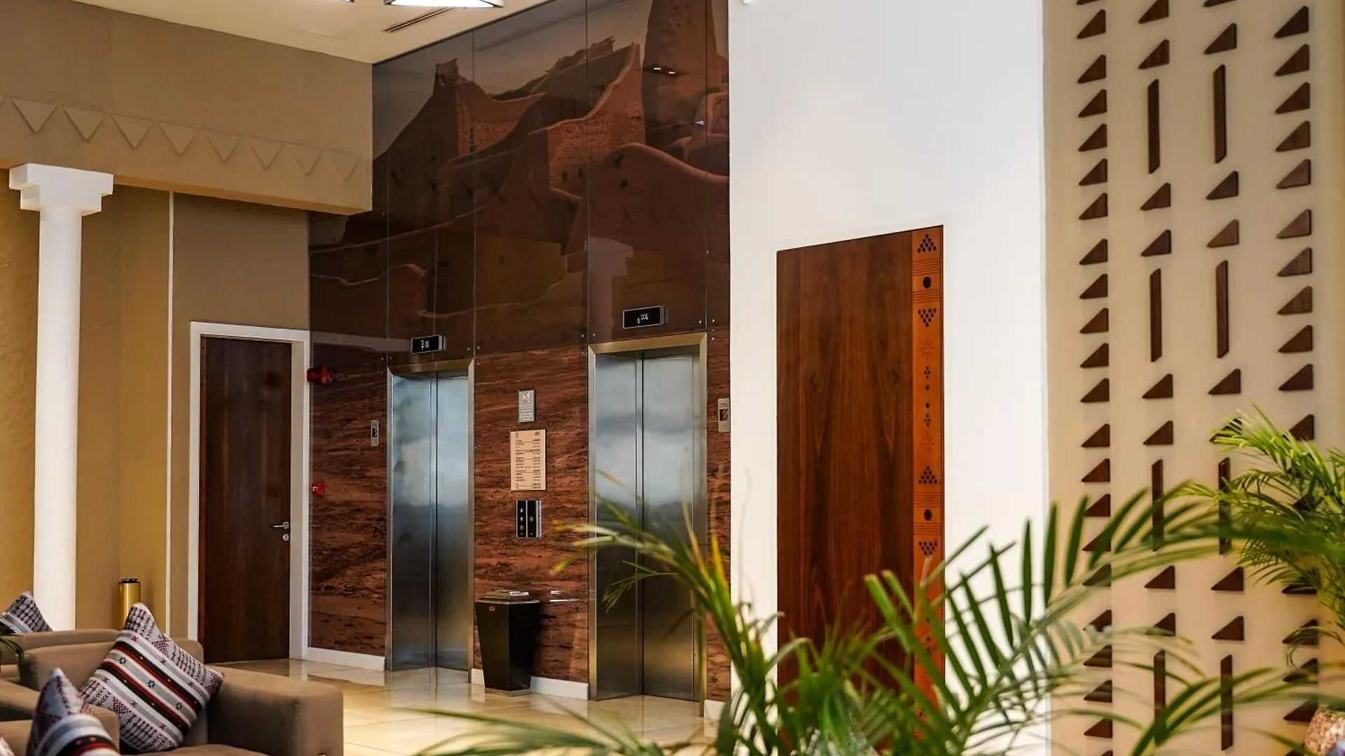 Awfad Hotel Riyadh
