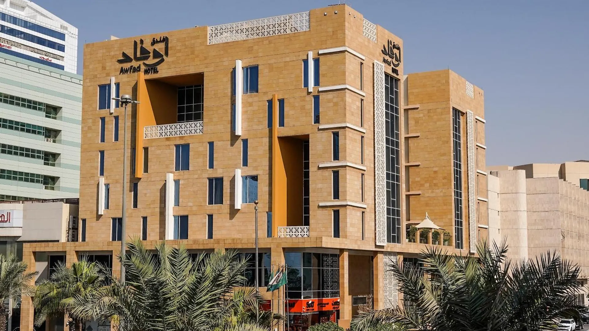 ****  Awfad Hotel Riyadh Saudi Arabia