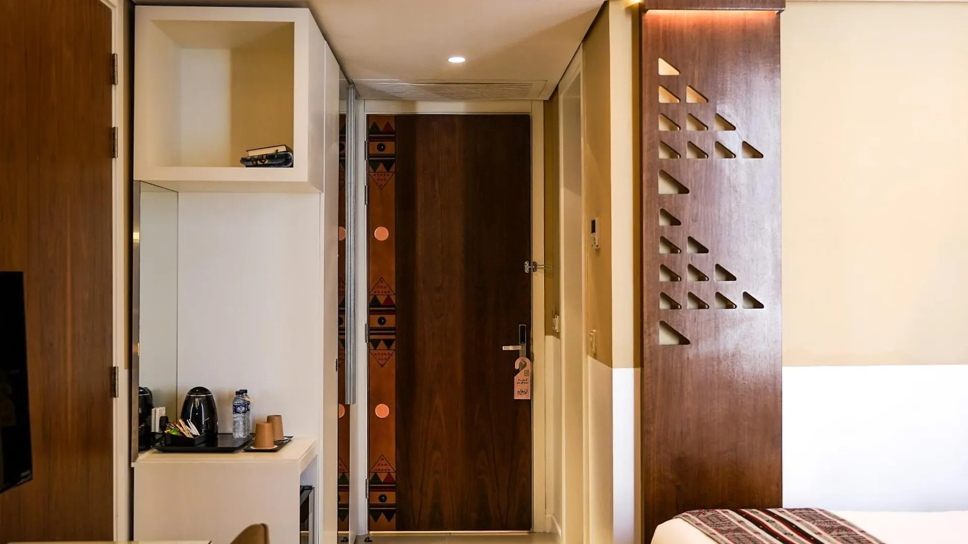 Awfad Hotel Riyadh