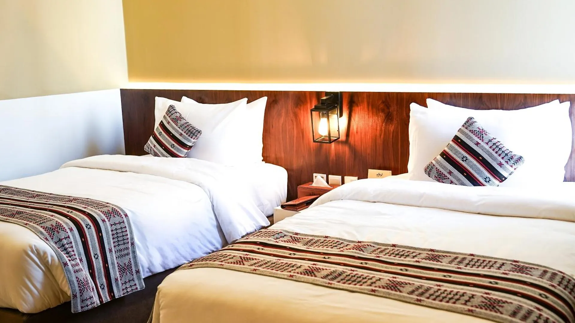 Awfad Hotel Riyadh