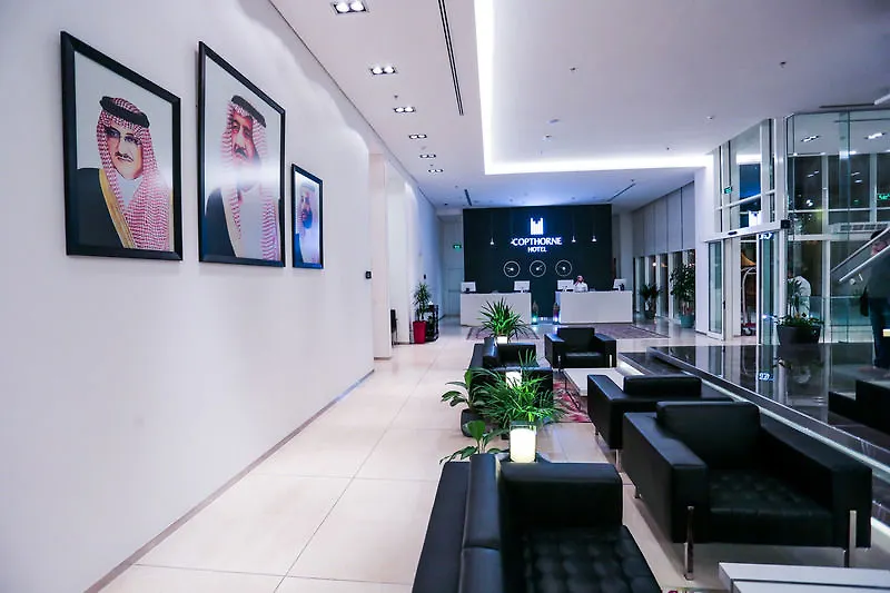 Awfad Hotel Riyadh 4*,