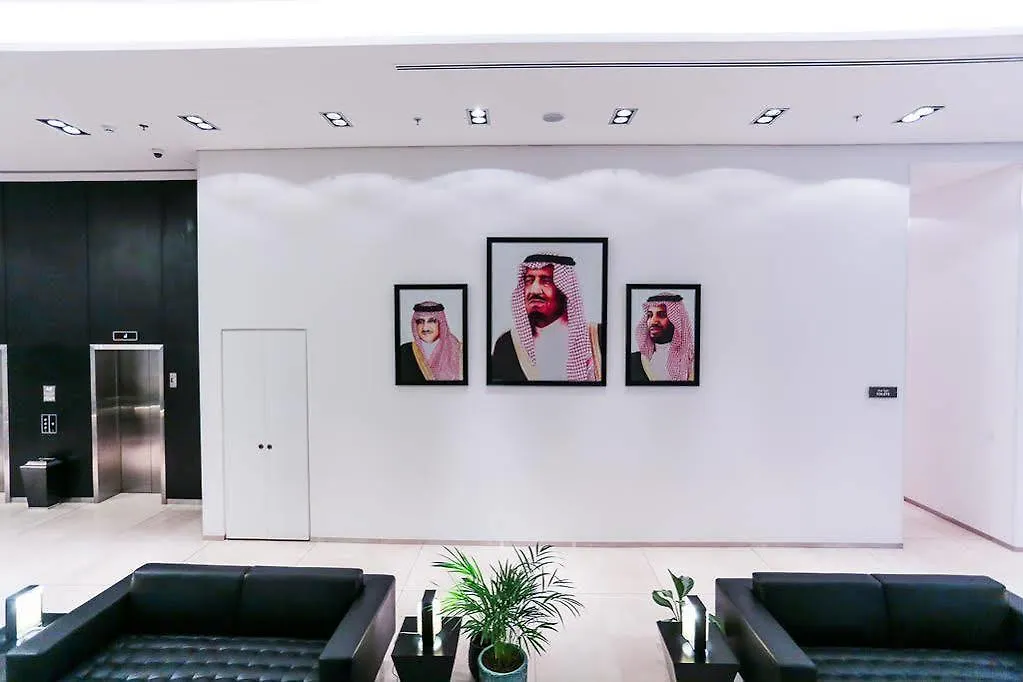 Awfad Hotel Riyadh