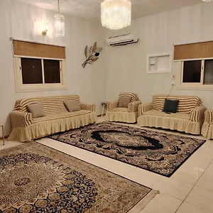 Apartment Khair Jewaar Al Madinah 