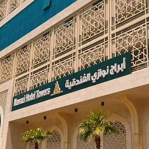 Hotel Nawazi Towers ***