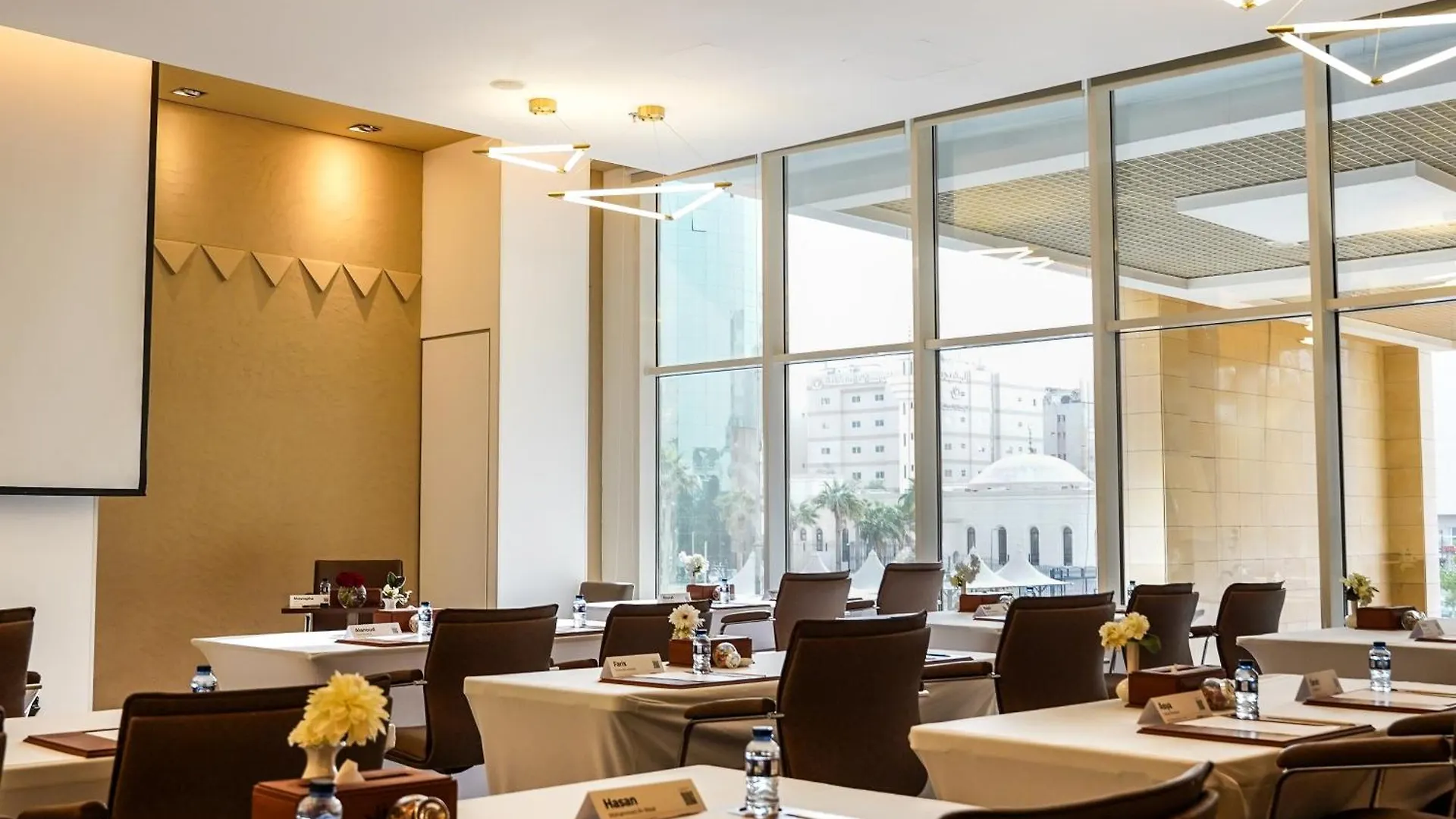 Awfad Hotel Rijad 4*,  Arabia Saudyjska