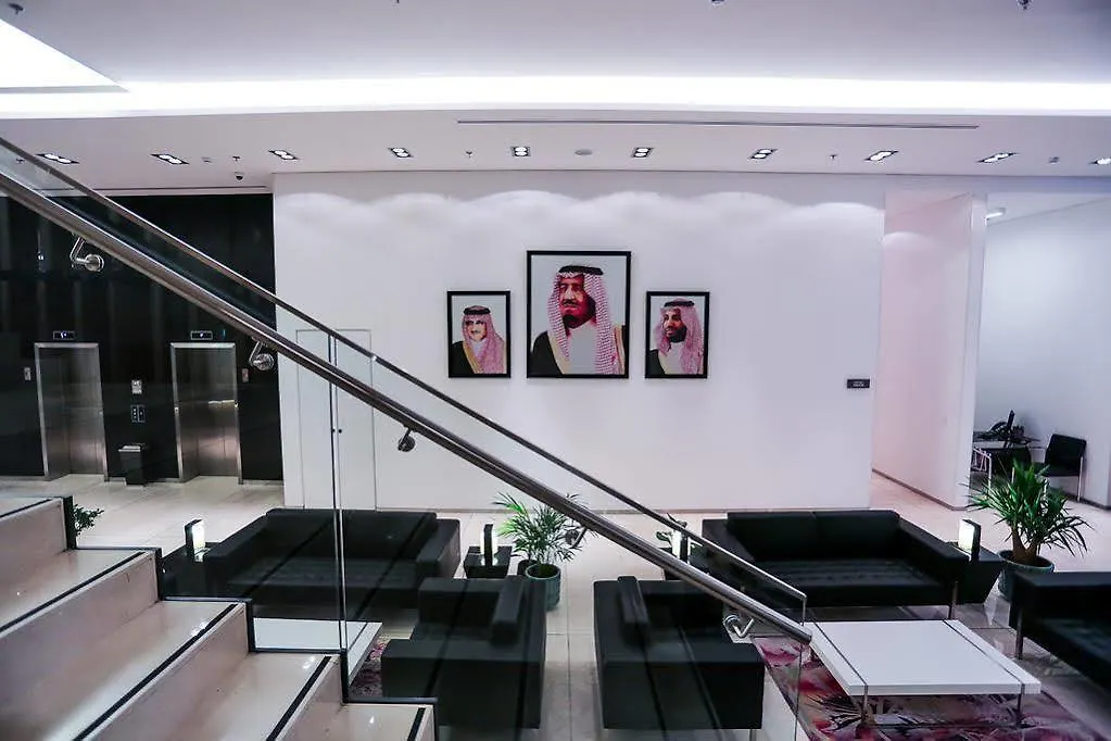 Awfad Hotel Riade