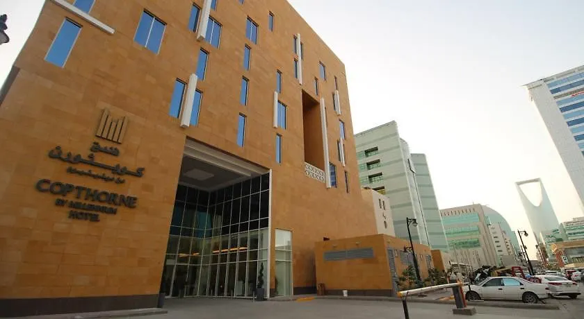 Awfad Hotel Эр-Рияд Саудовская Аравия